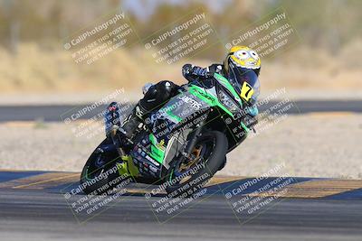 media/Dec-06-2024-CVMA Friday Practice (Fri) [[e1d1c5d4fc]]/3-Group 3 and NRS/Session 6 (Turn 2)/
